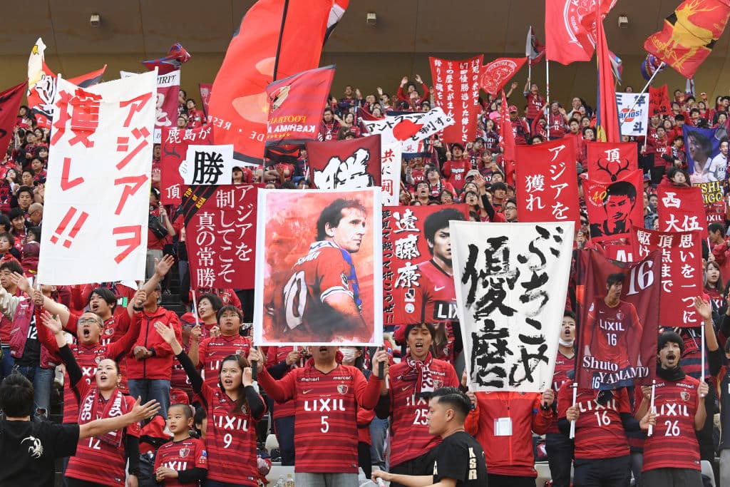 El equipo de Kashima, prefectura de Ibaraki, es uno de los más tradicionales en Japón, al sumar ocho títulos locales y uno de la Champions League de Asia.