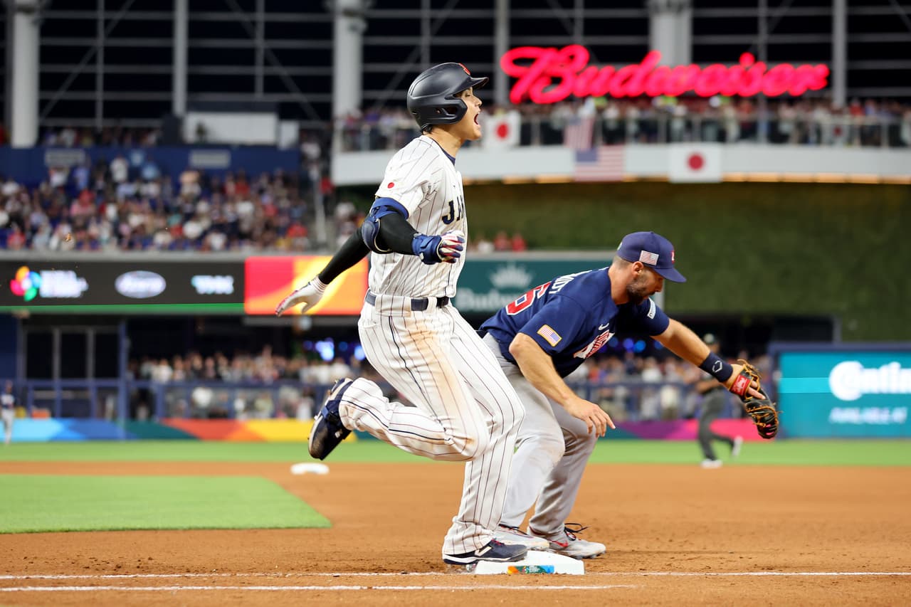 Japón derrotó 3-2 a Estados Unidos en en Loan Depot Park de Miami para ganar el Clásico Mundial de Beisbol 2023.