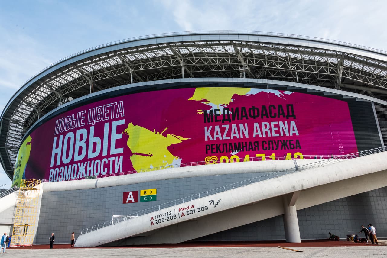 El estadio abrió sus puertas el 17 de agosto de 2014 para un partido de fútbol entre el Rubin Kazan y el Lokomotiv de Moscú el cual finalizó empatado 1-1.