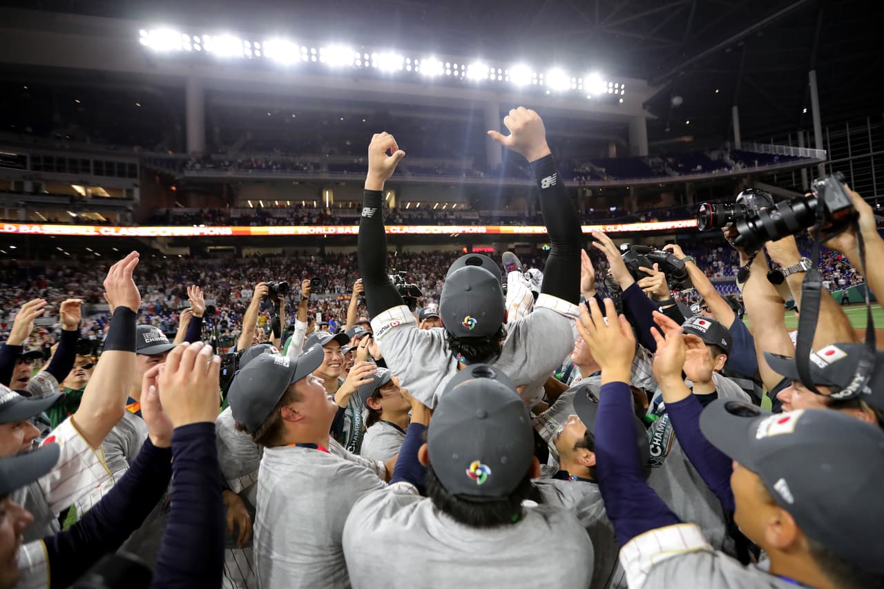 Japón derrotó 3-2 a Estados Unidos en en Loan Depot Park de Miami para ganar el Clásico Mundial de Beisbol 2023.