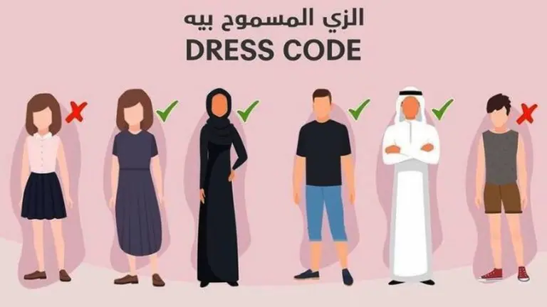 https://www.tudn.com/api/image/x/us/futbol/mundial-qatar-2022/como-debe-vestir-una-mujer-turista-en-qatar